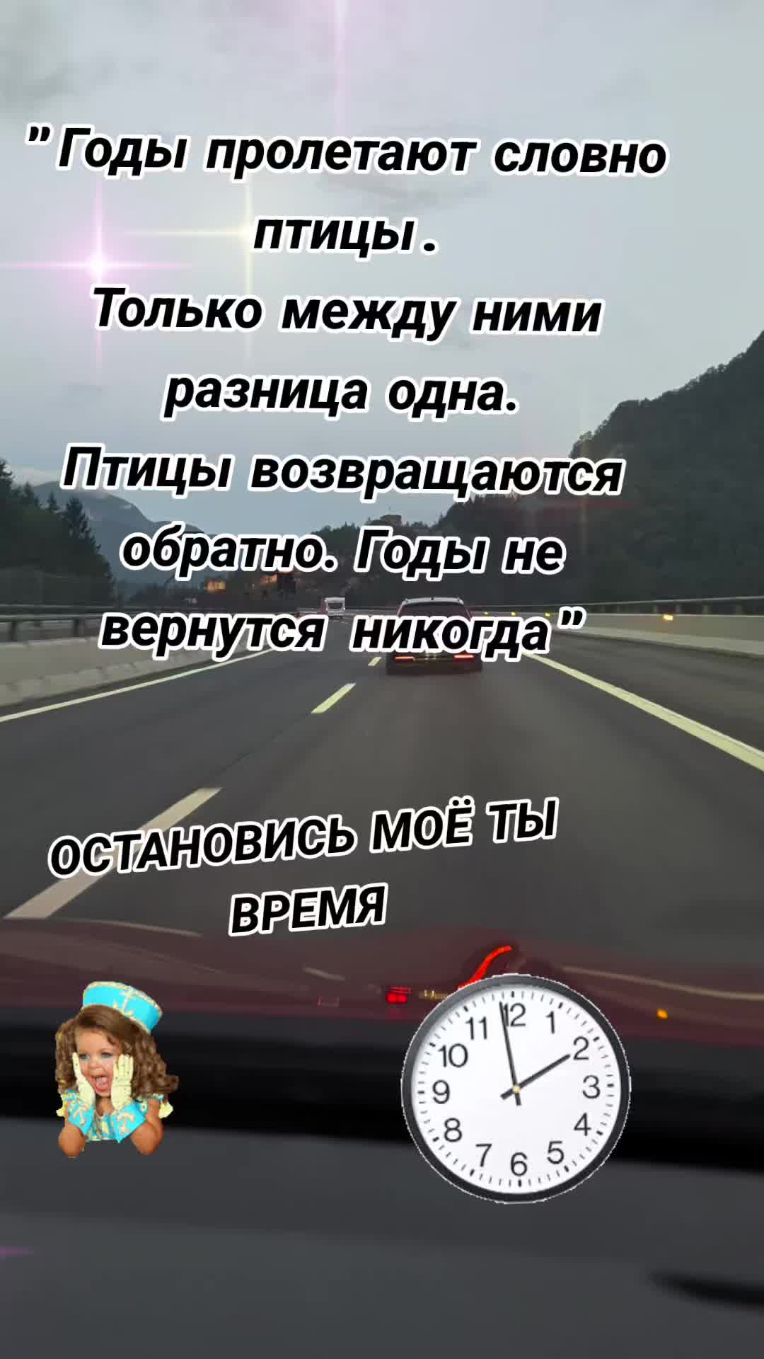 @🎤Alwina🎤🎤🎤🇩🇪🇰🇿