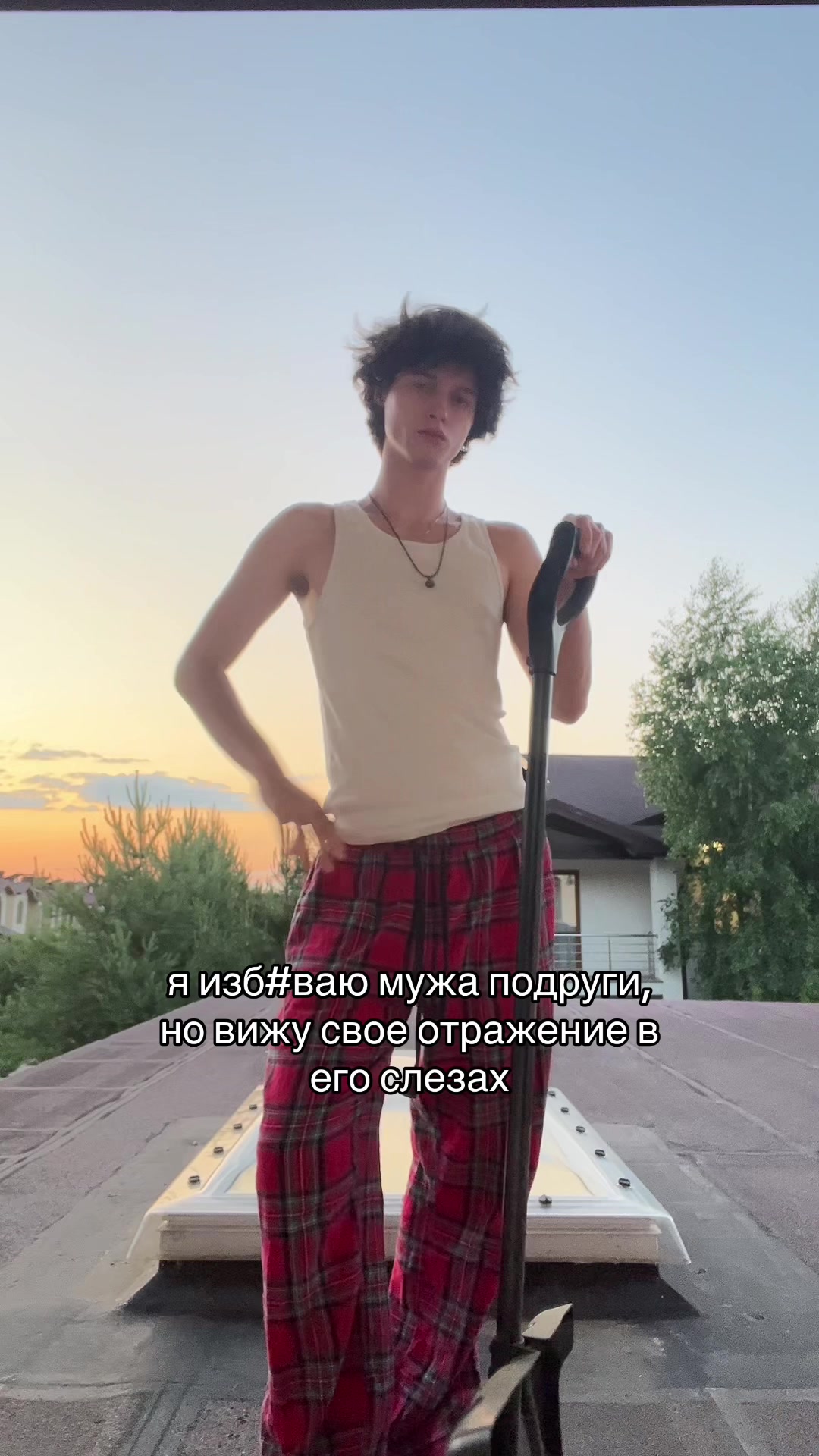 @даня шейк
