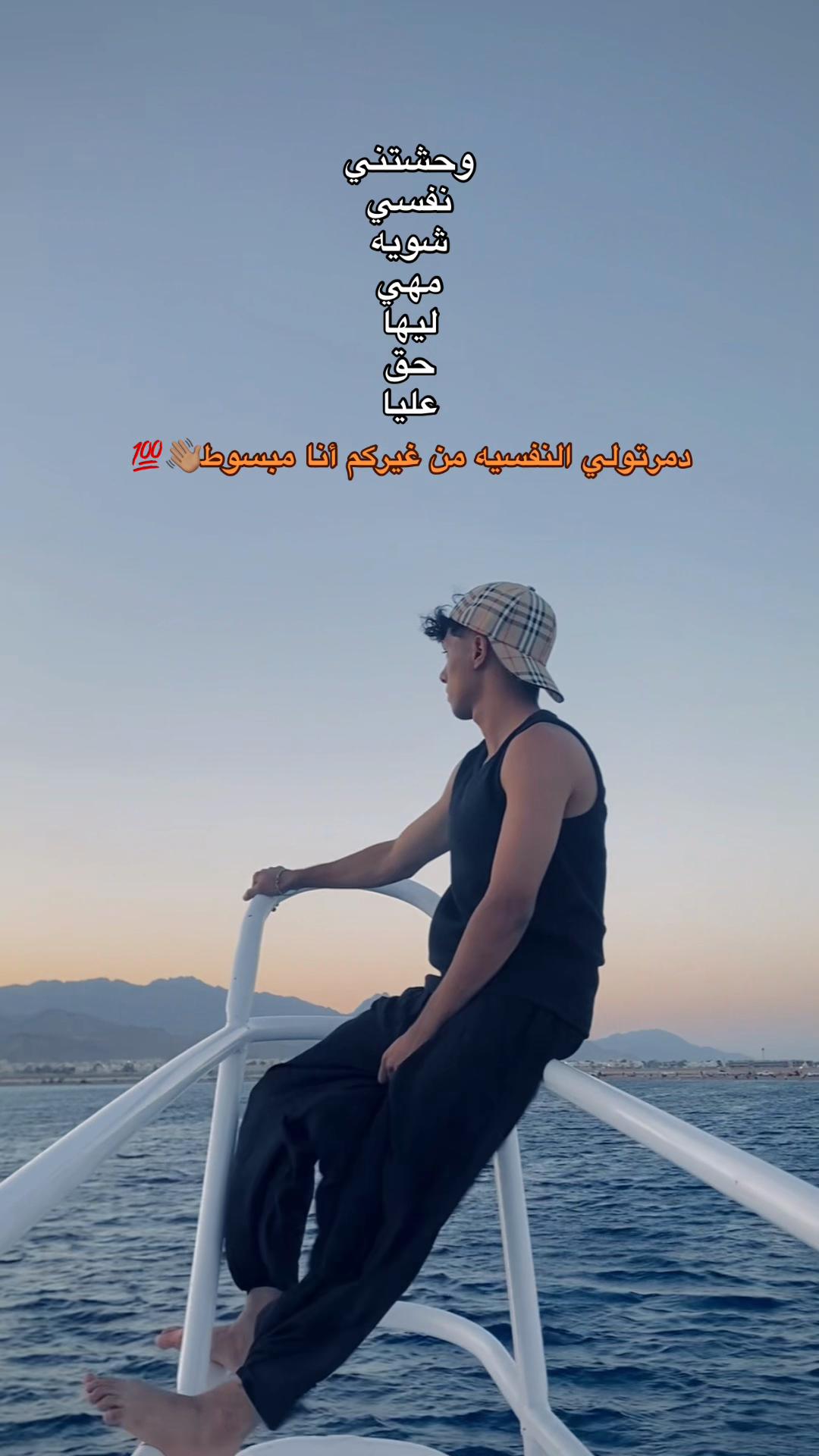 @﮼عـــزّت ﮼ابو ﮼روق🐺