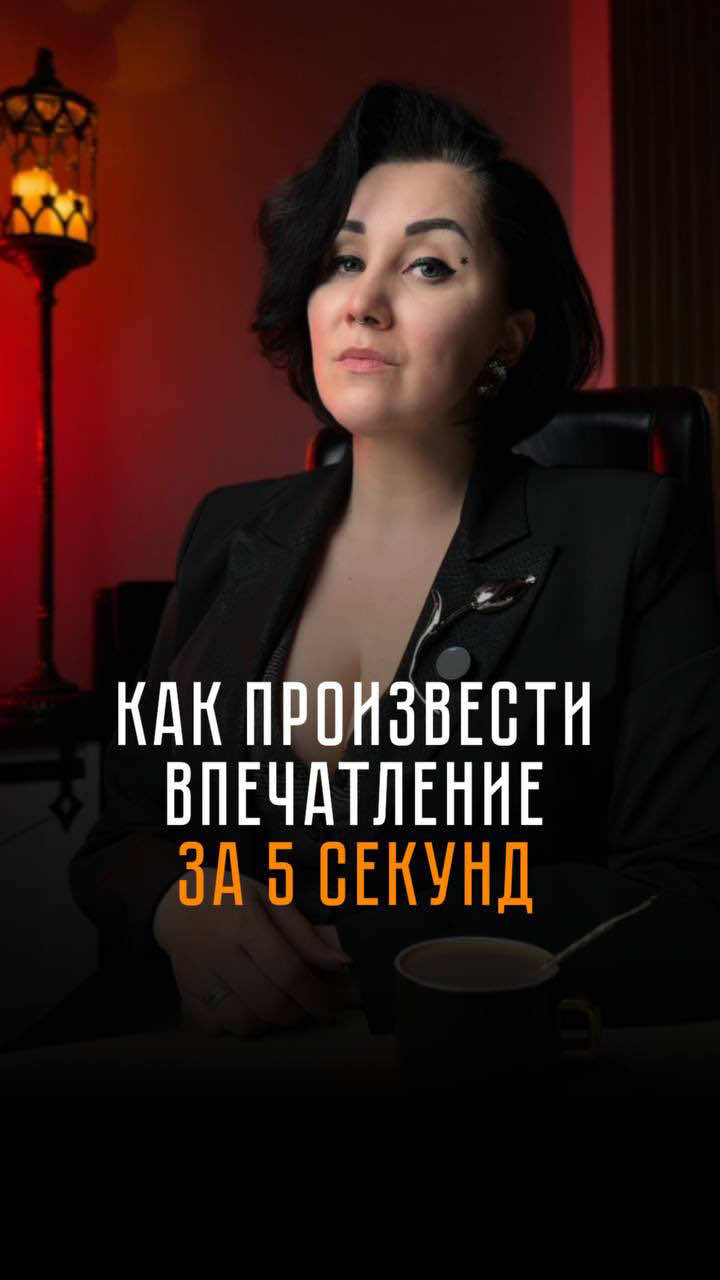 @Катя Троицкая BDS.Marketing