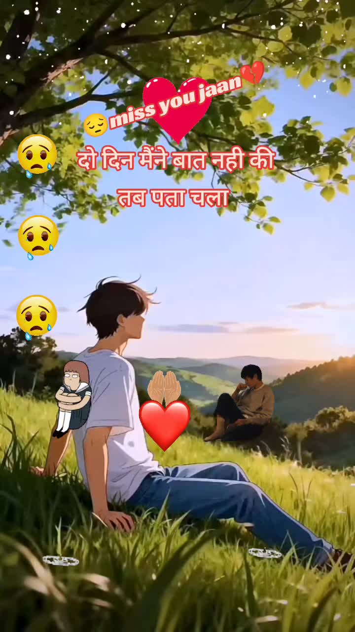 @hello Sathi872