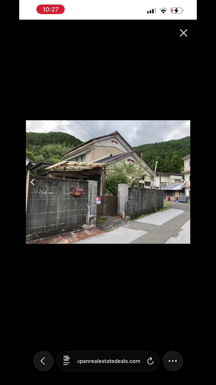 @Japanese Real Estate Deals