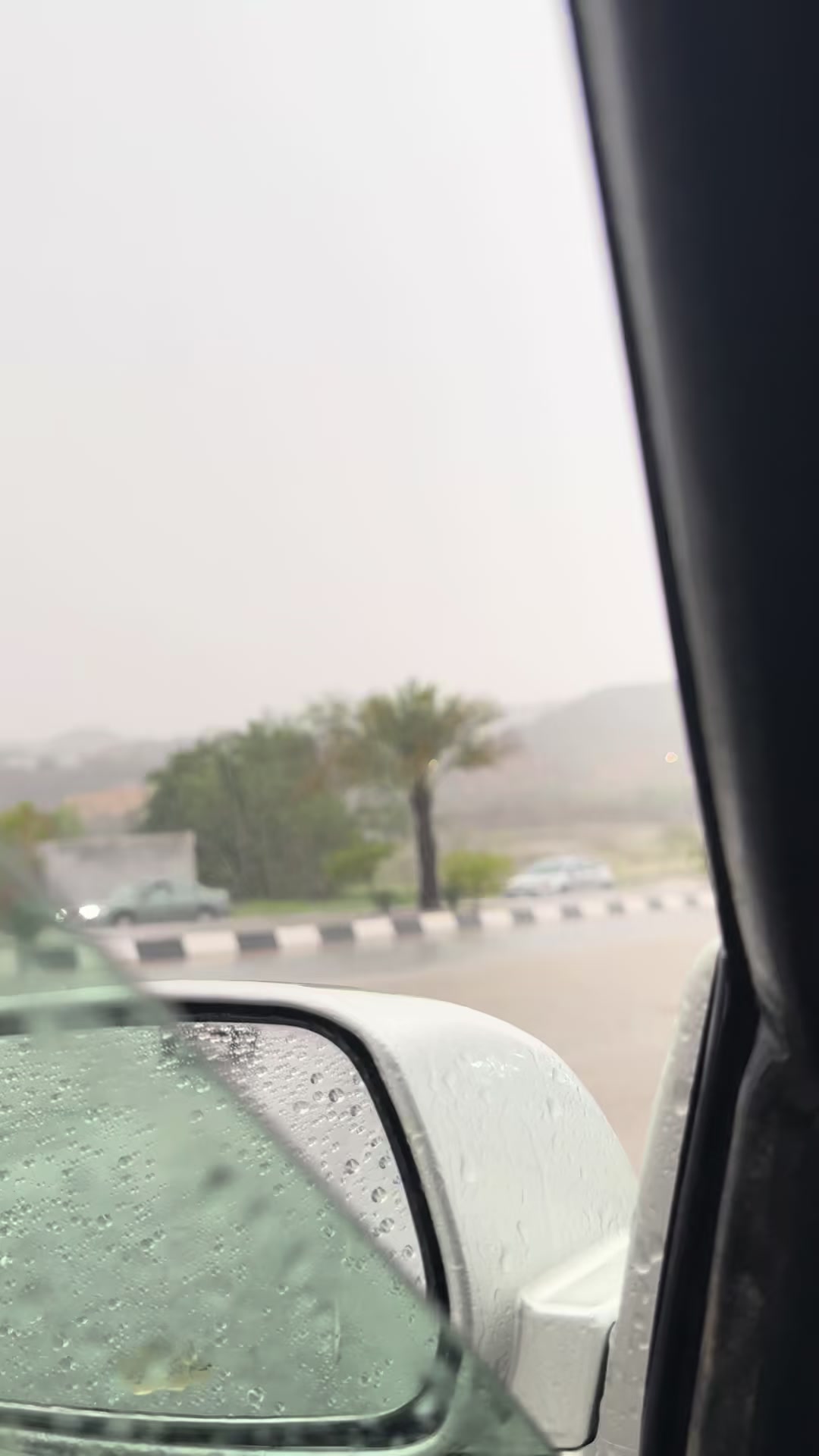 @حسين
