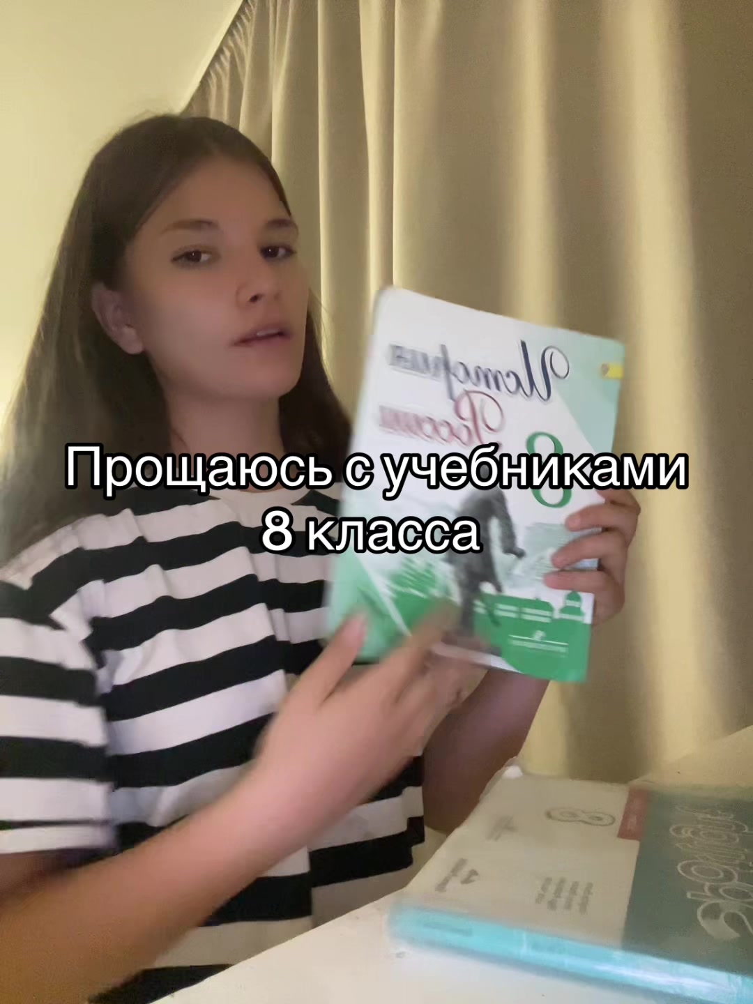 @дианка🩶
