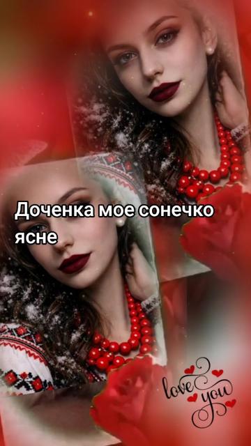 @Иринка🎀🔥💝🥀💫🪻🌹
