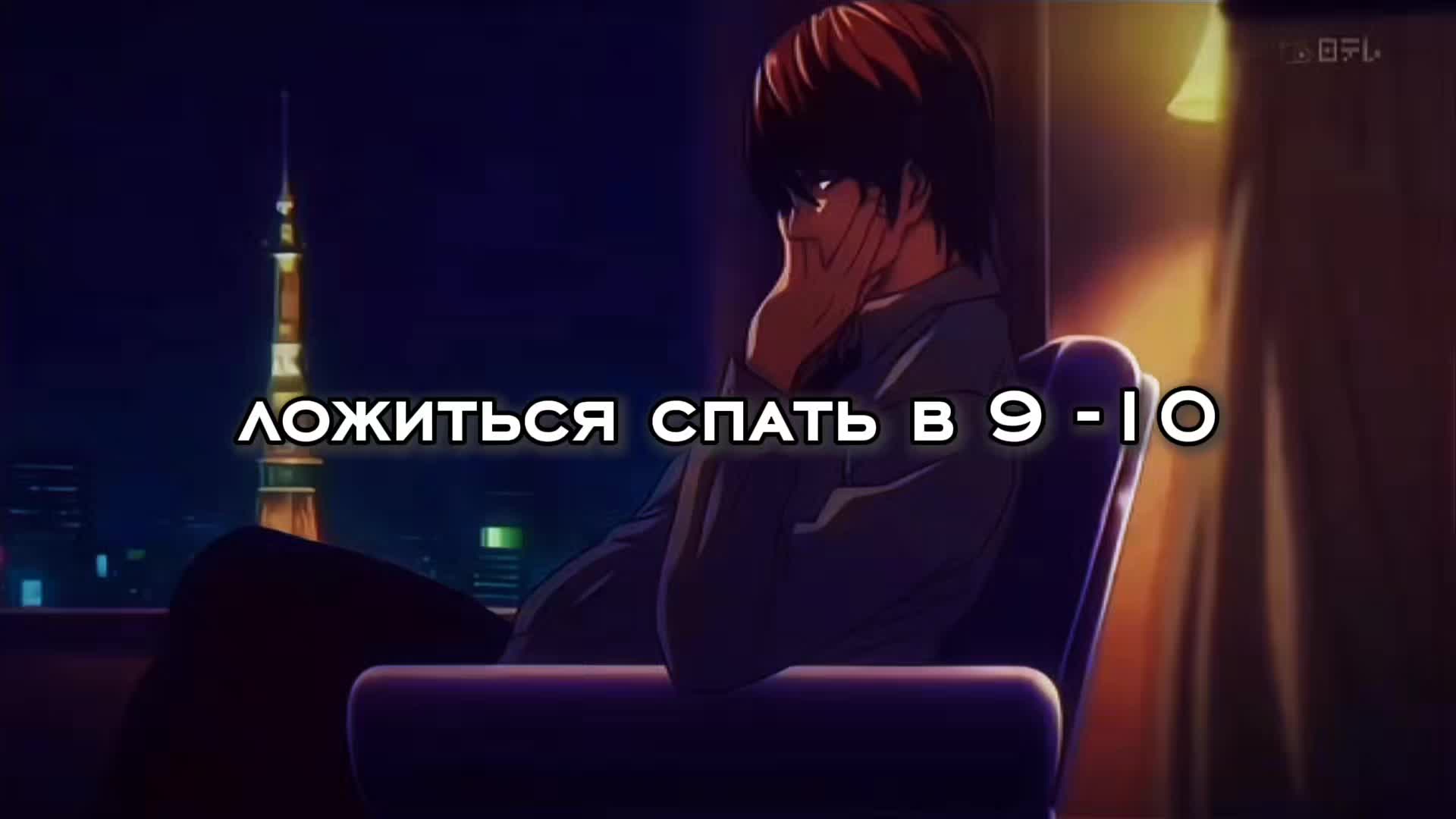 @💕Питачек😮💨