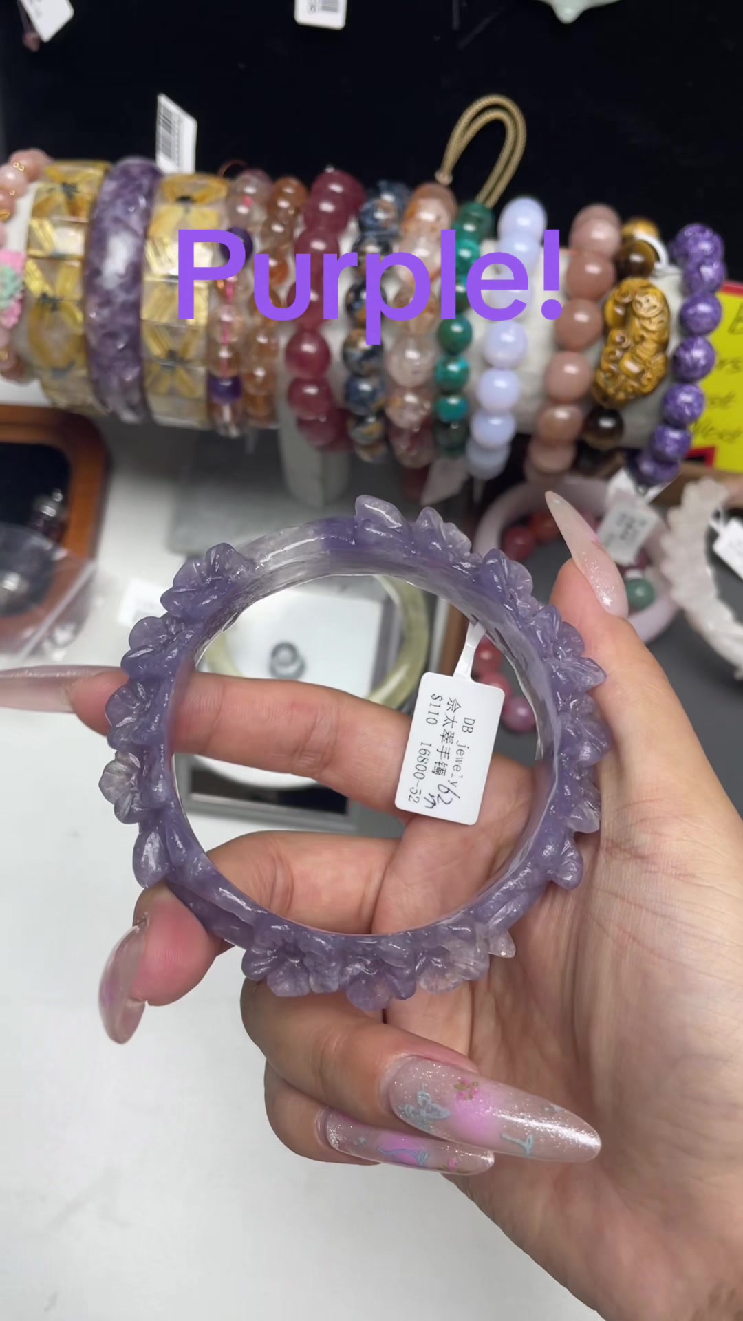 @DB Crystal Jewelry