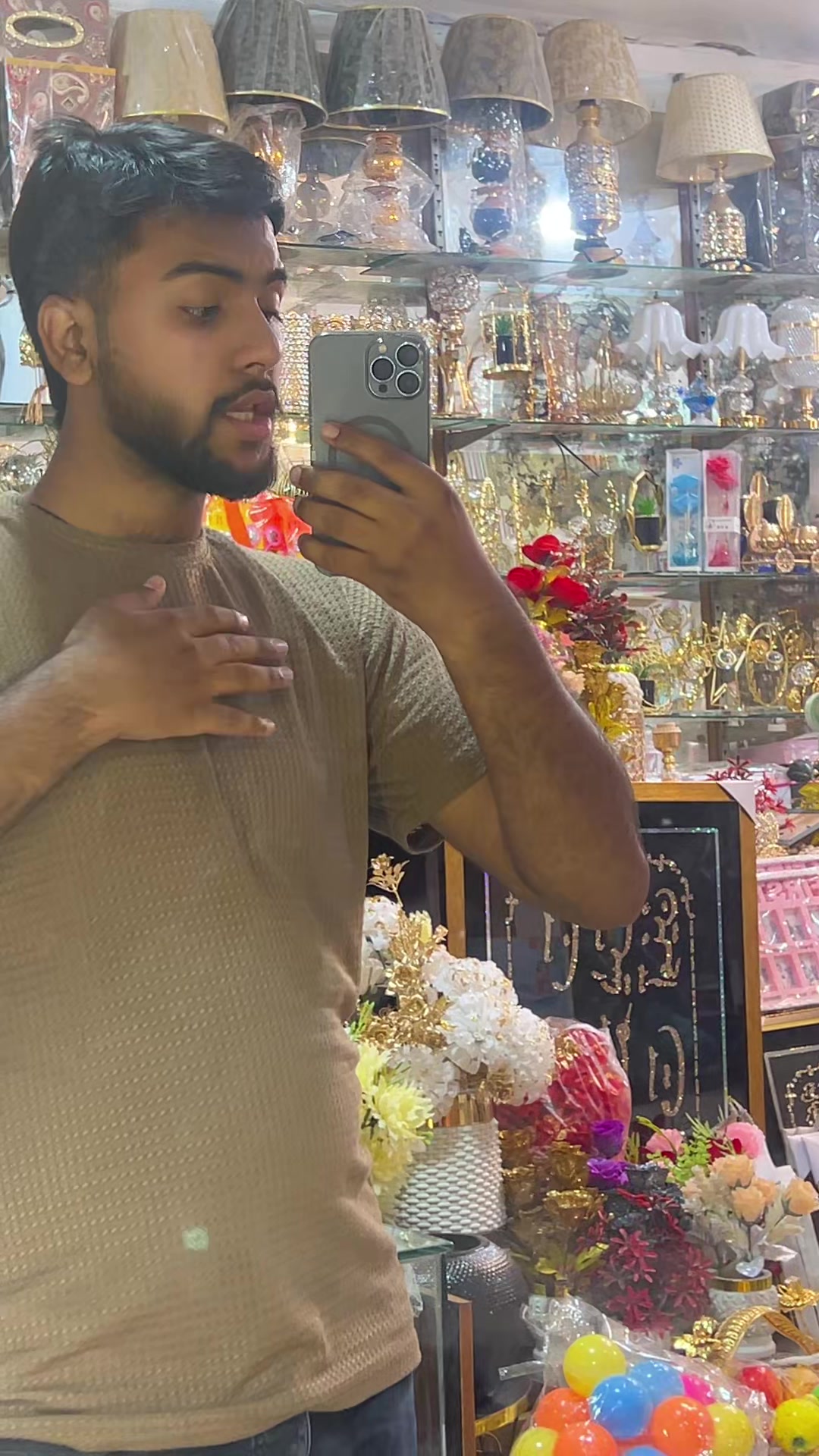 @IDEAL Toys Trader
