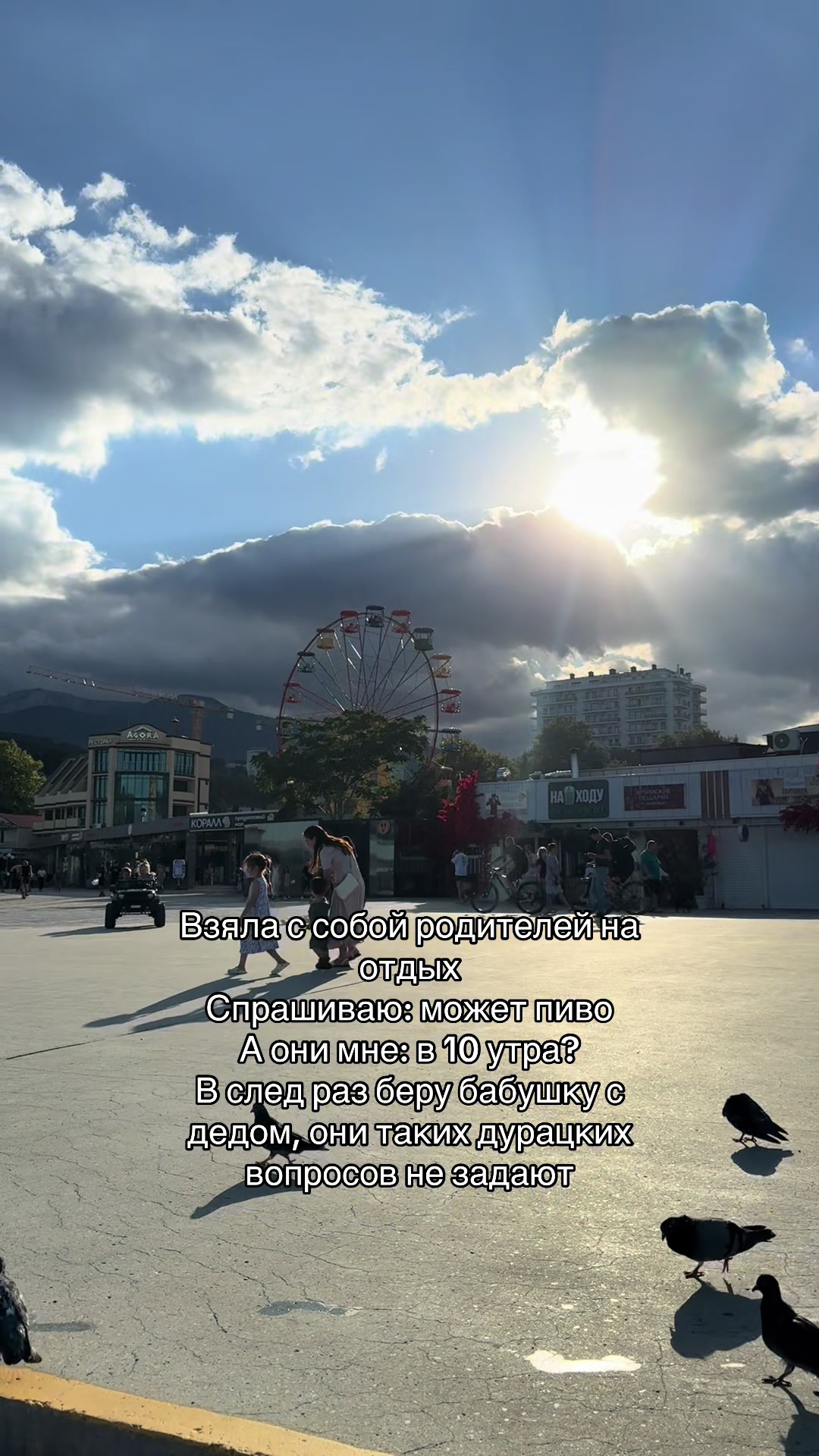 @💗