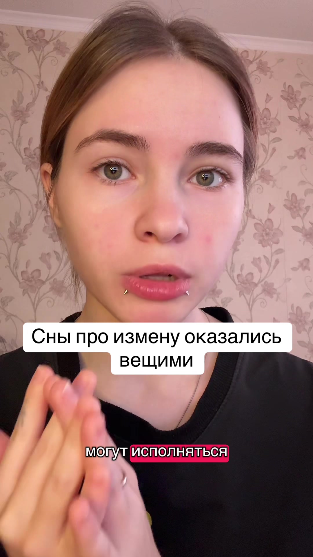 @Лимонова🍋