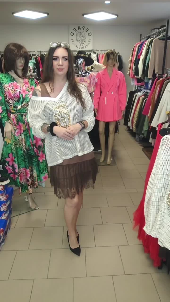 @Butik Gepard