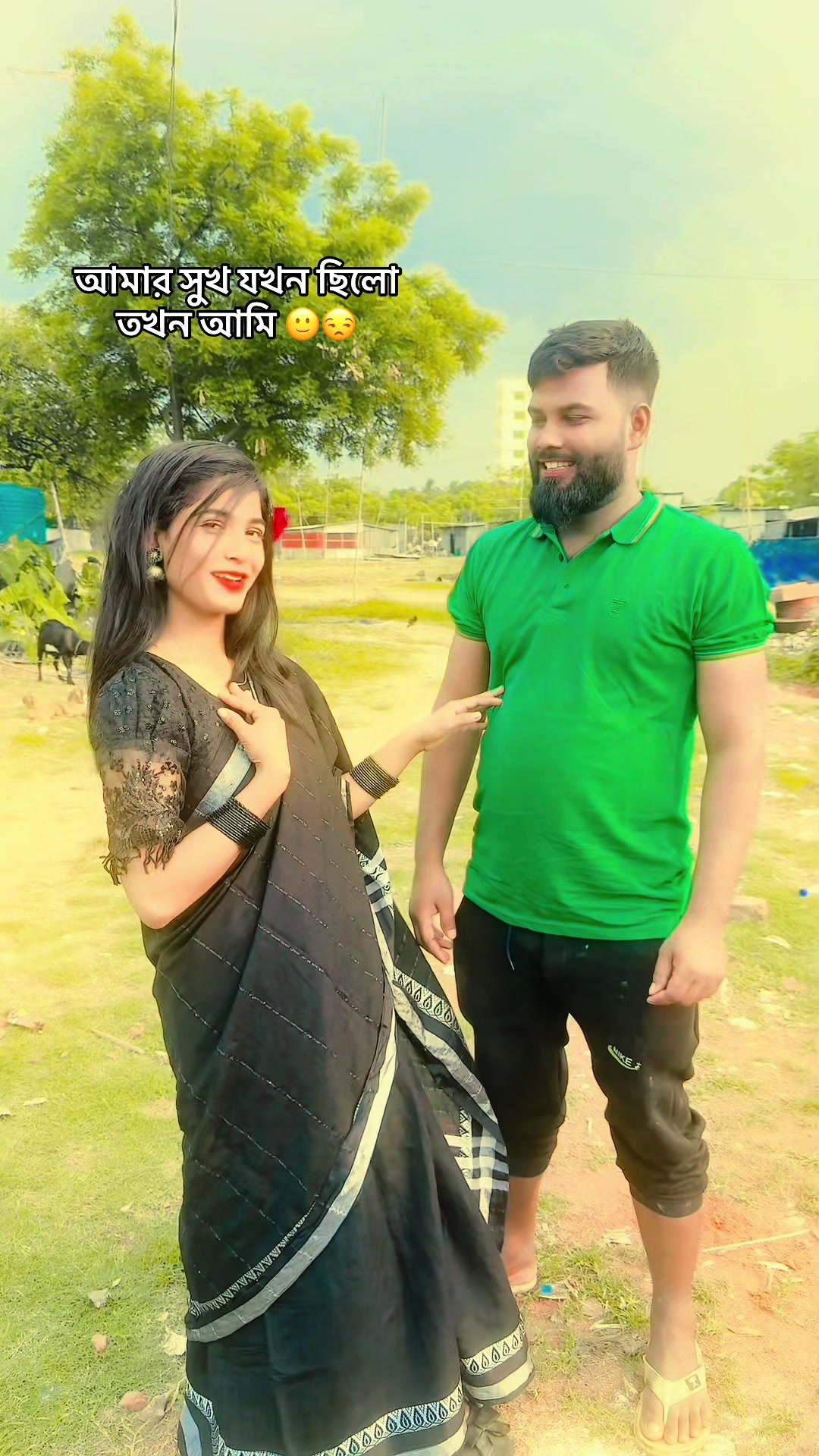 @Dipannita🥹🥀🦋