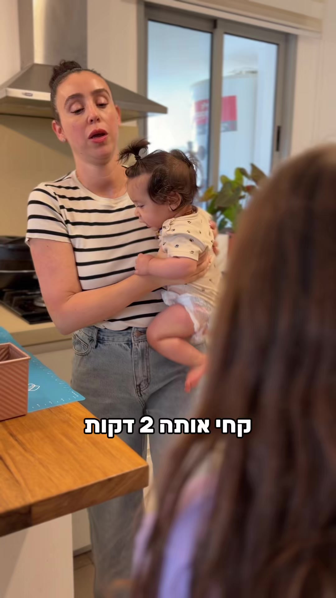 @liron_namer
