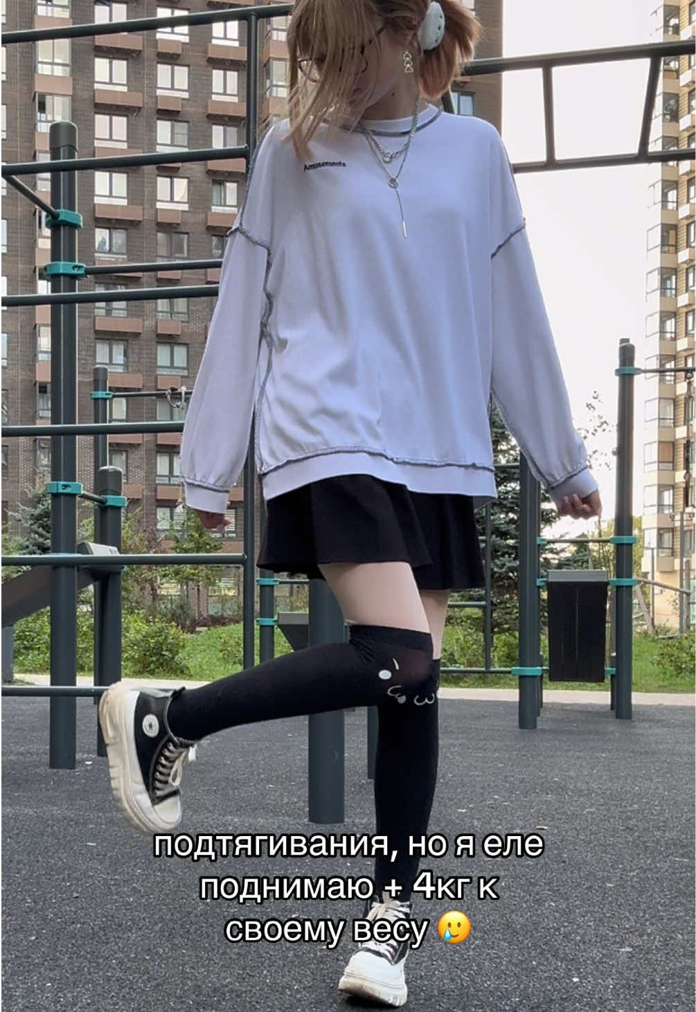 @пепсикола (*´-`)