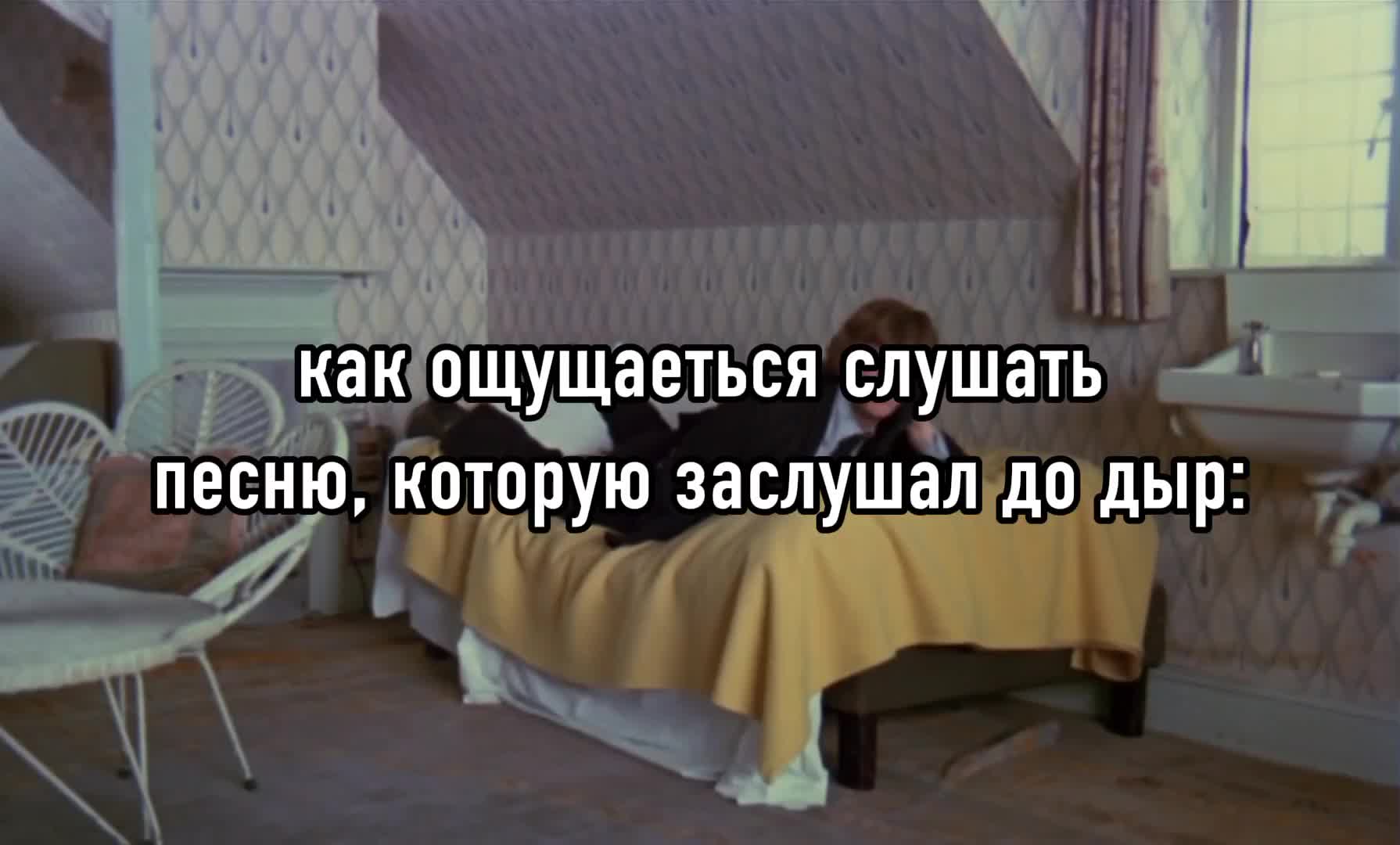 @соня слипихед
