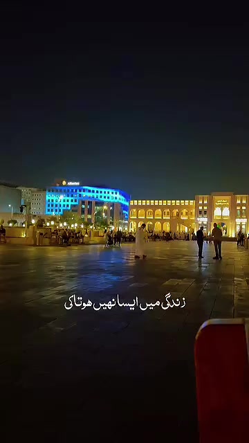 @ṘḀṆḀ ḞḀẏṠḀḶ