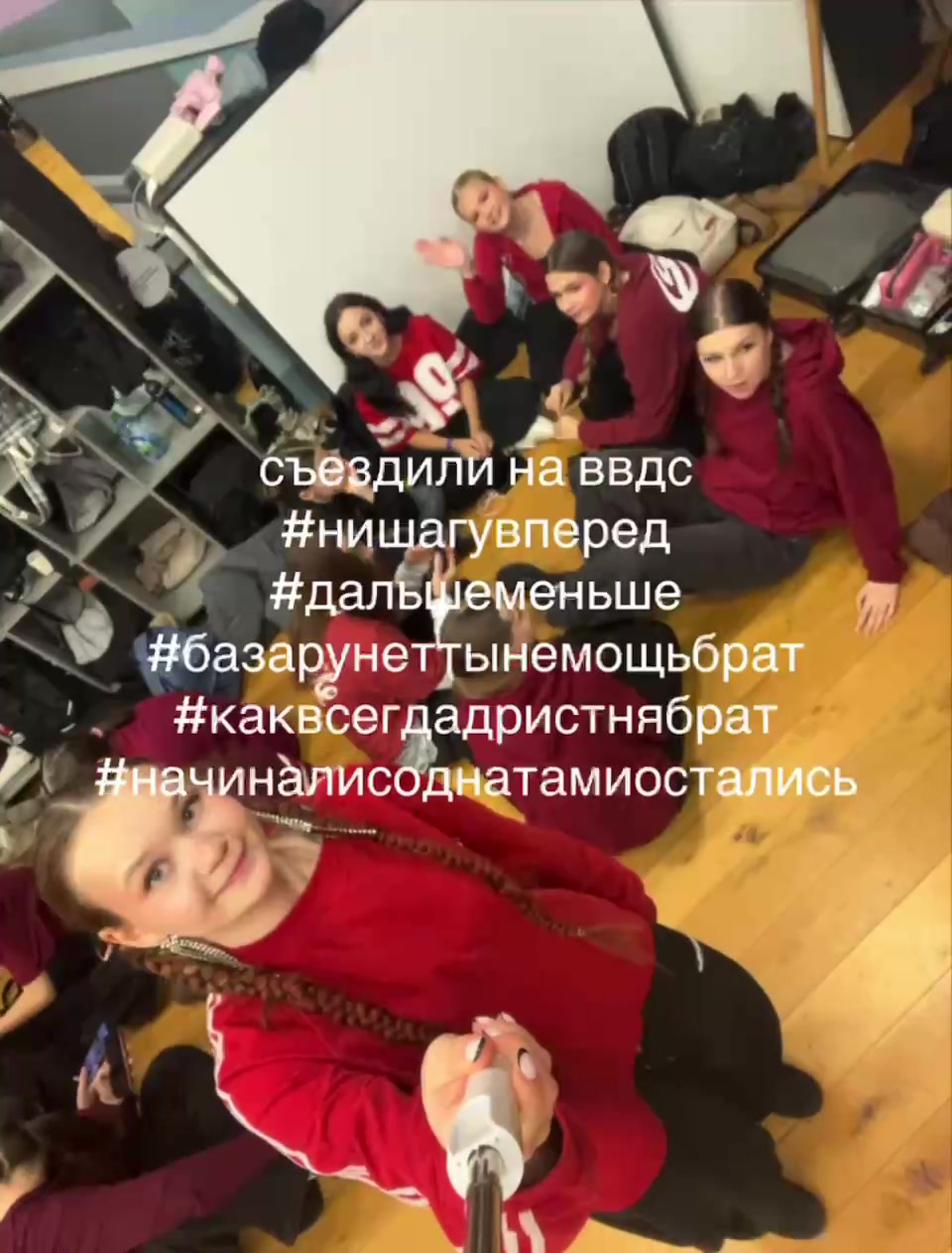 @xsqvor