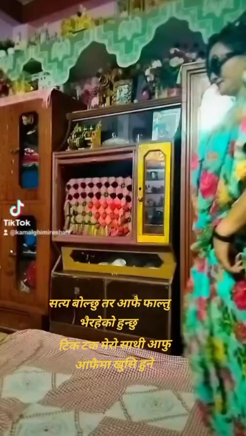 @Sumitra Shahi
