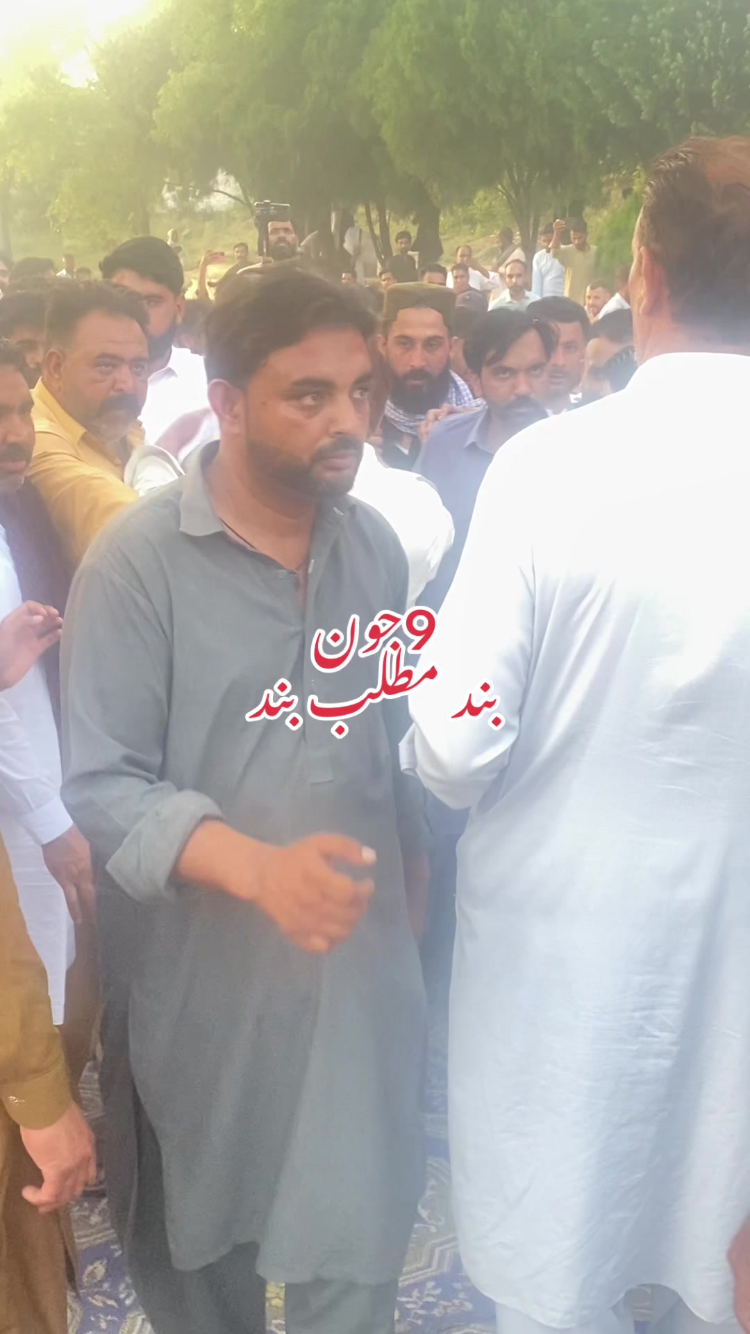 @طاہر بٹ چڑھوئی آلہ🔥