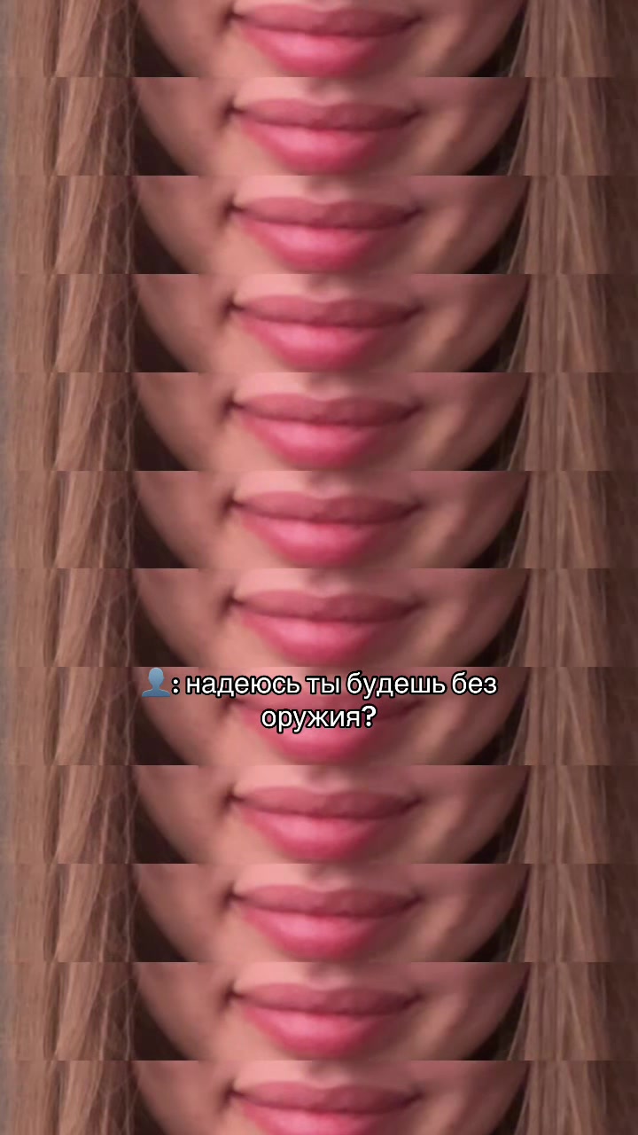 @Meri💋
