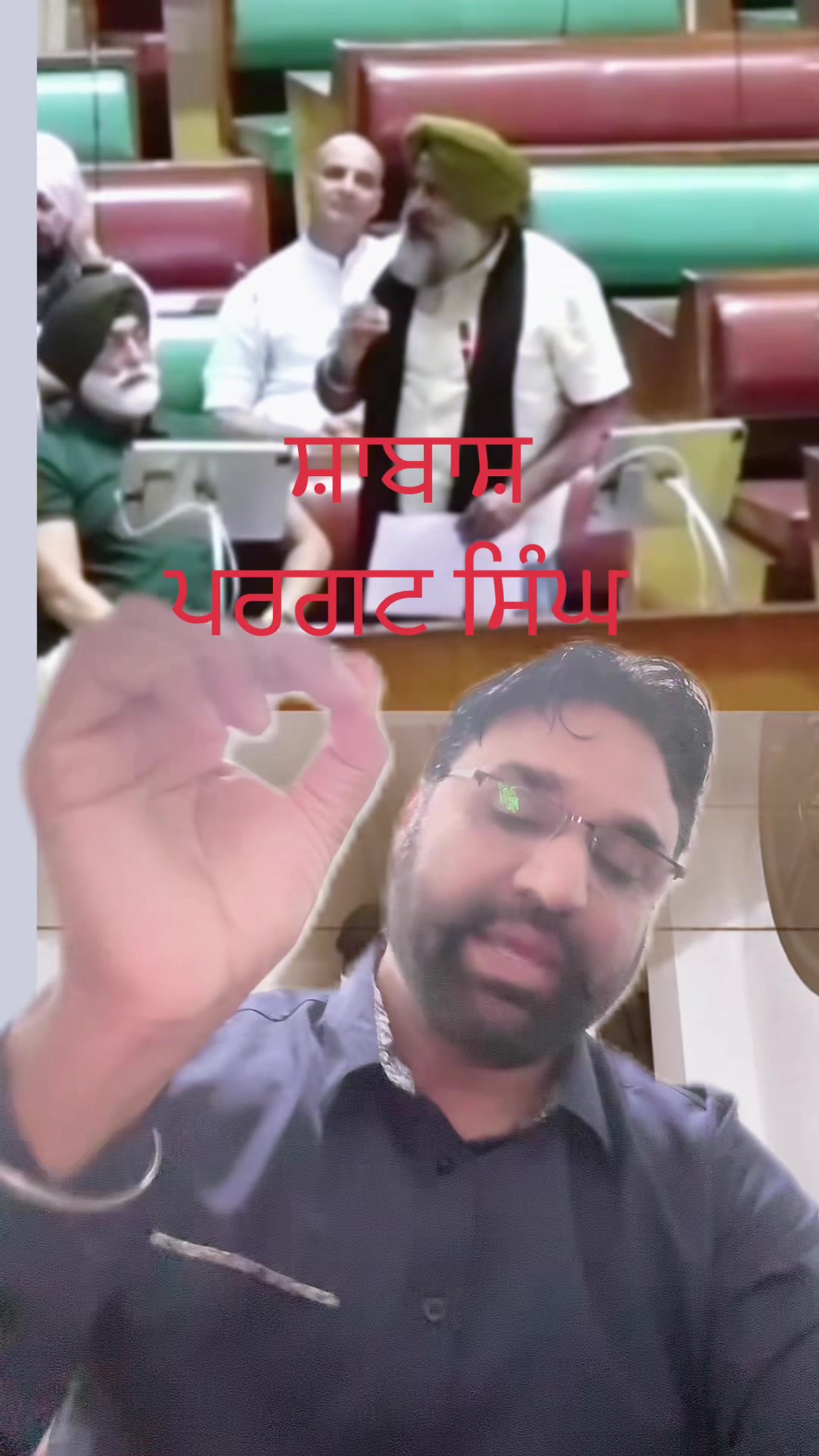 @Jagdeep randhawa
