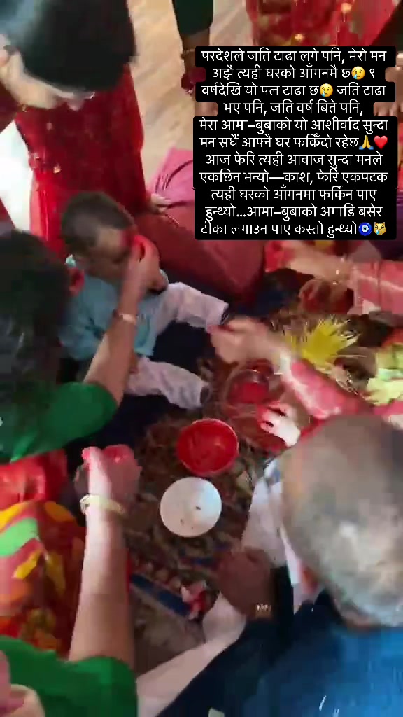 @SimranRoshan❤️