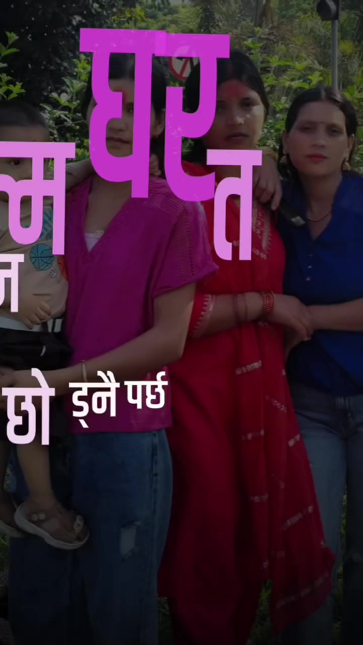 @amrithabista75