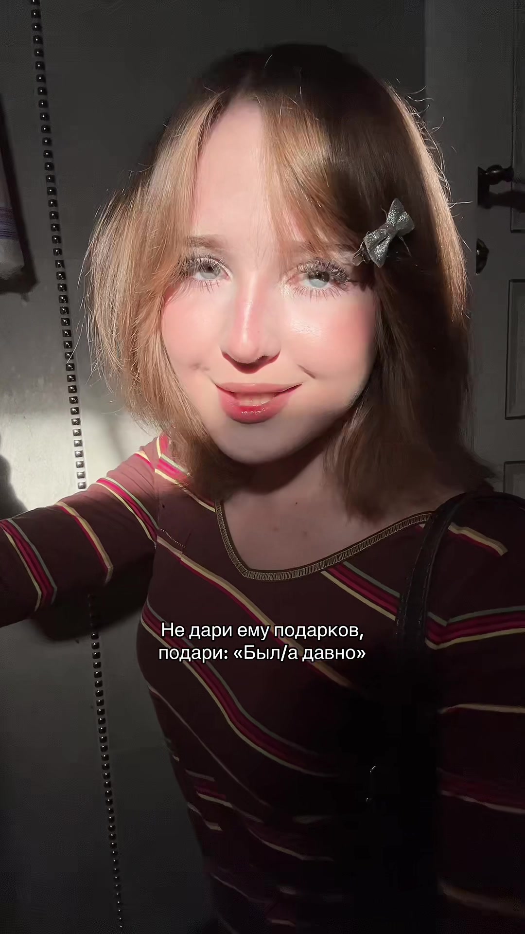 @алинуля
