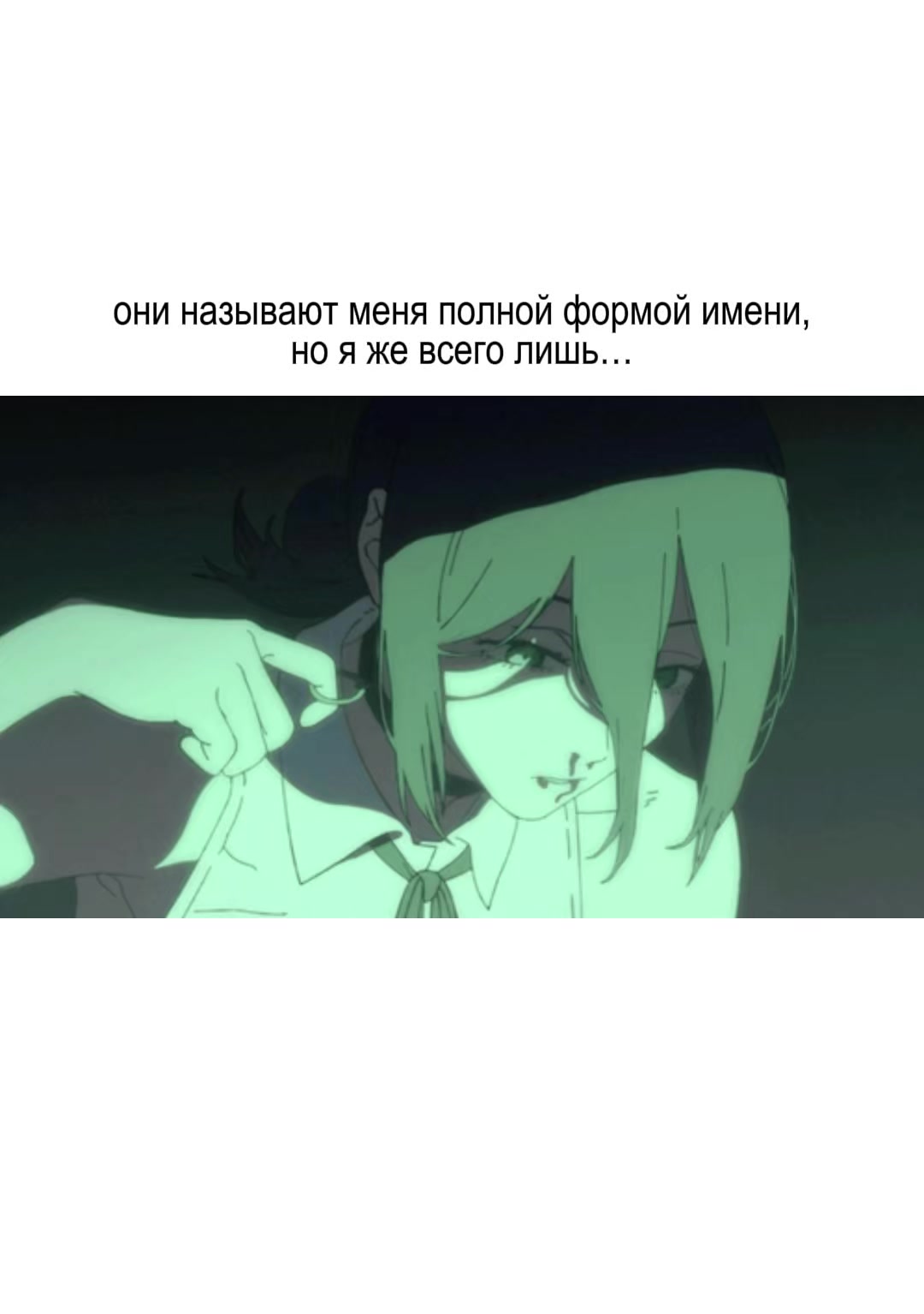 @соня вишня