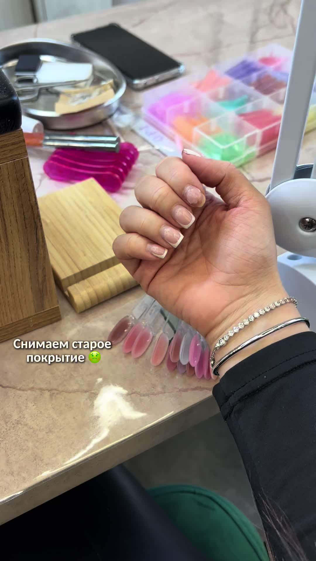 @тгк: кисуня