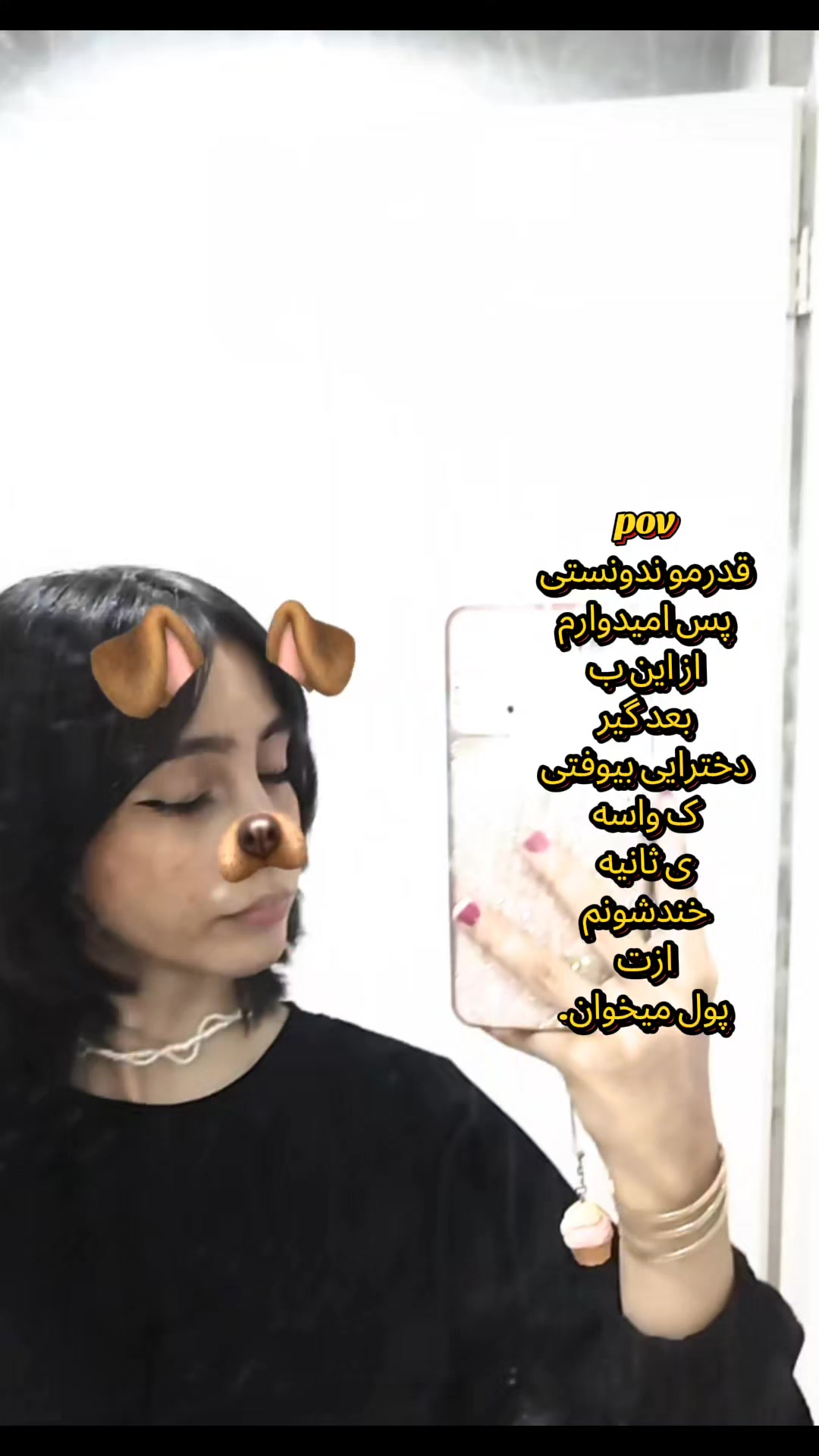 @𝐌📲🥶