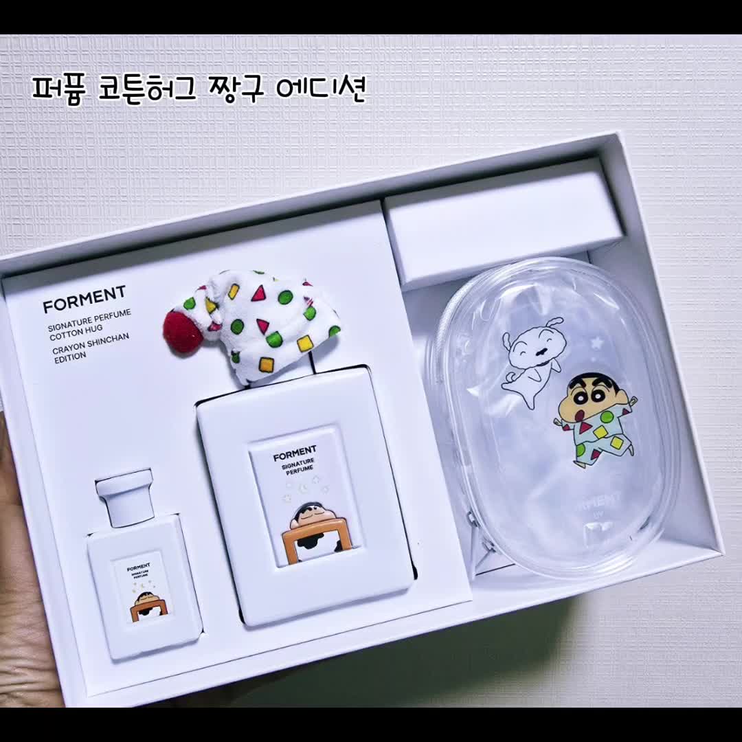 @탁아