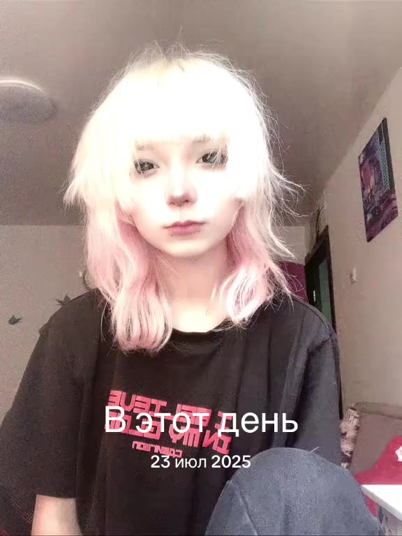@тгк: JUZZOED