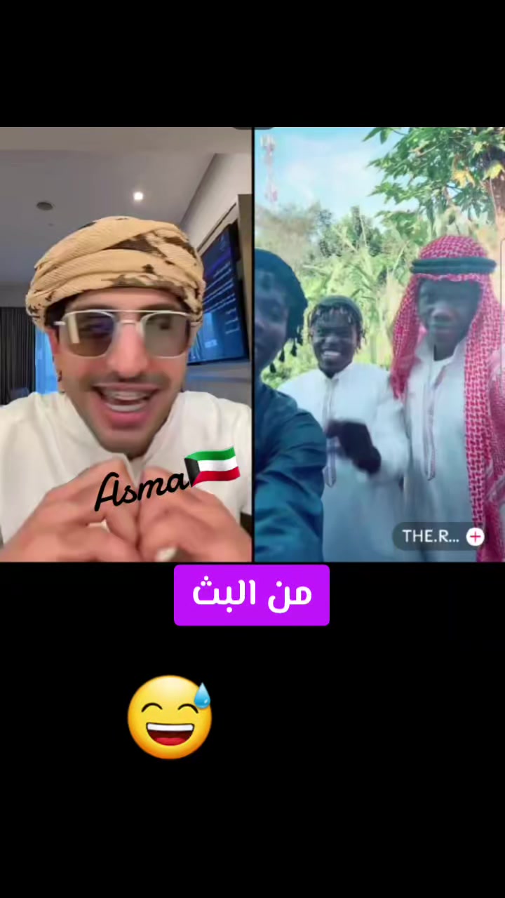 @اسماء|🇰🇼Asmaفتاة فبراير