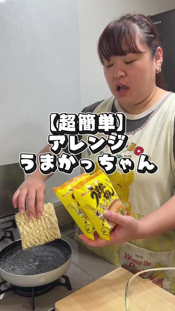 @🌻あこあこチャンネル🥷🎨