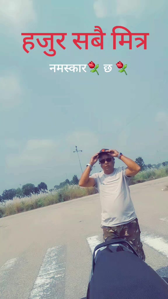 @&hearts;️🇳🇵