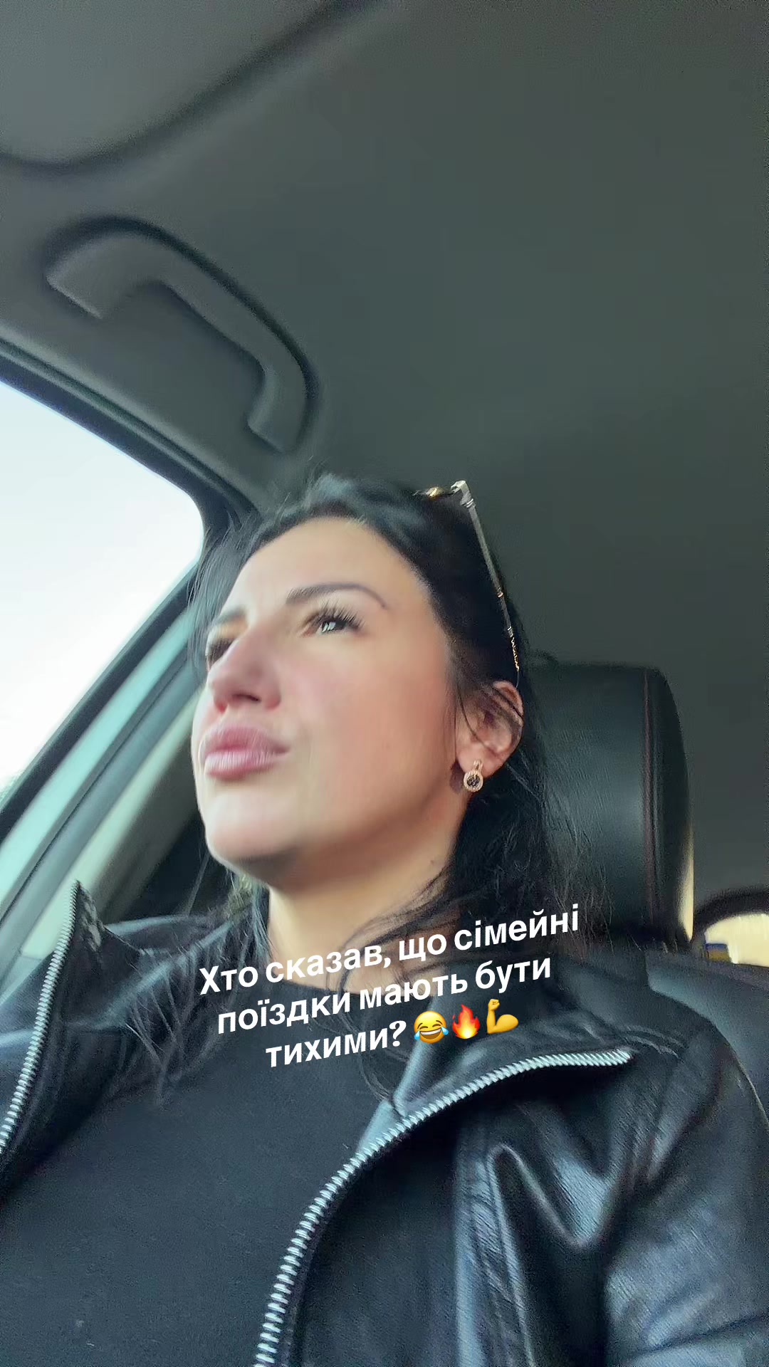 @Лерейшен