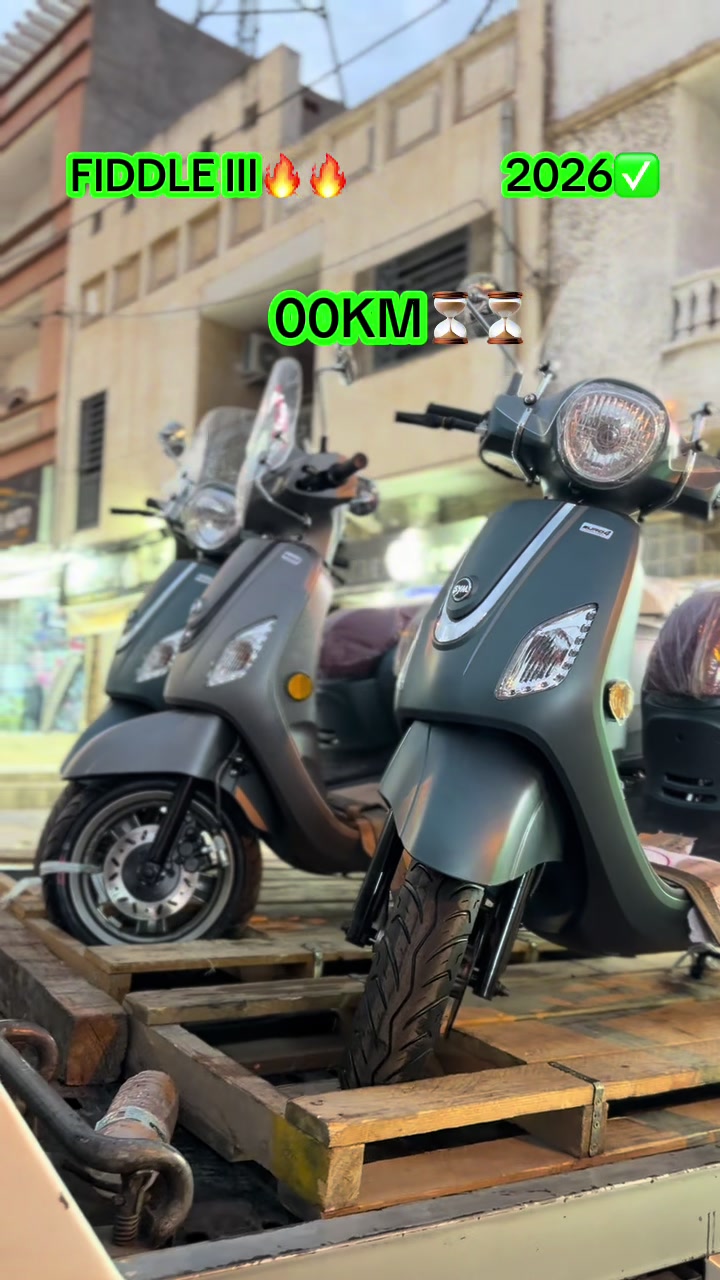 @APEX Moto