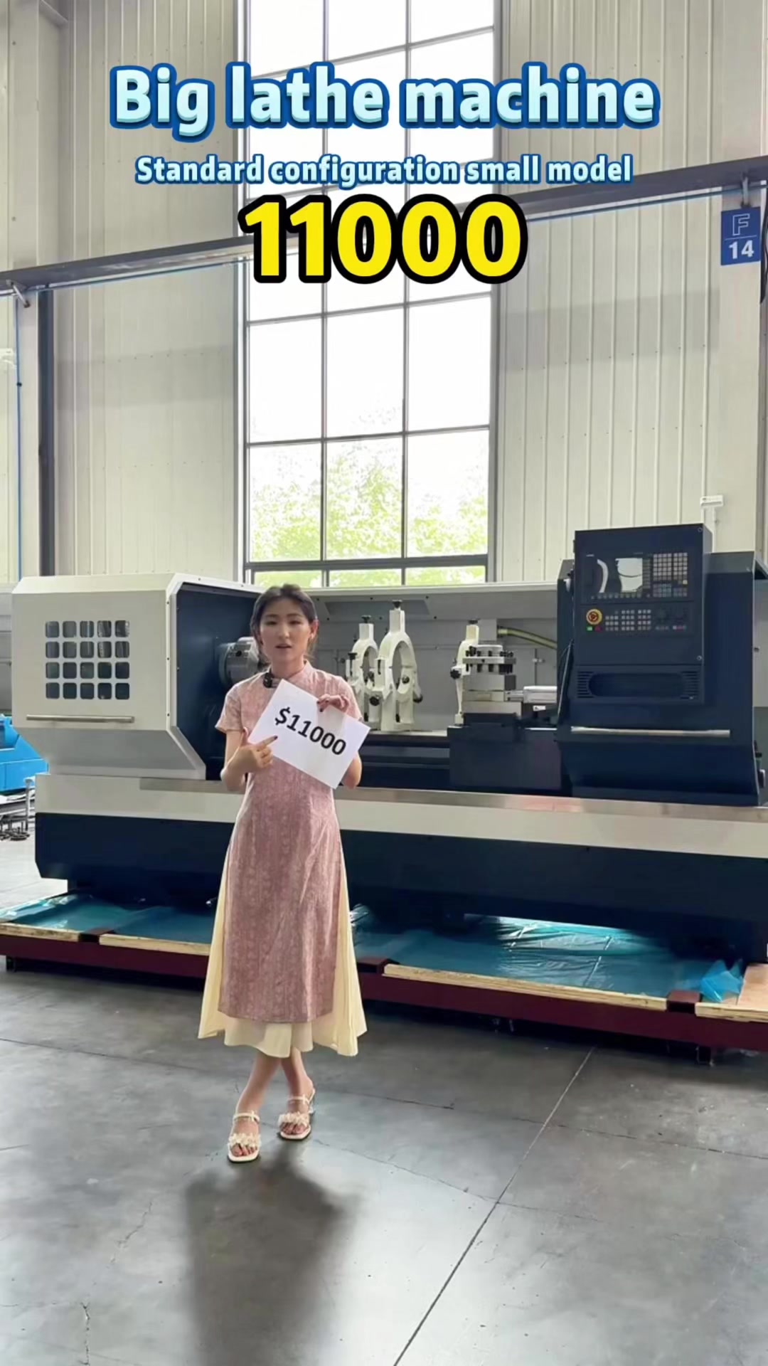 @LUZHONGCNC