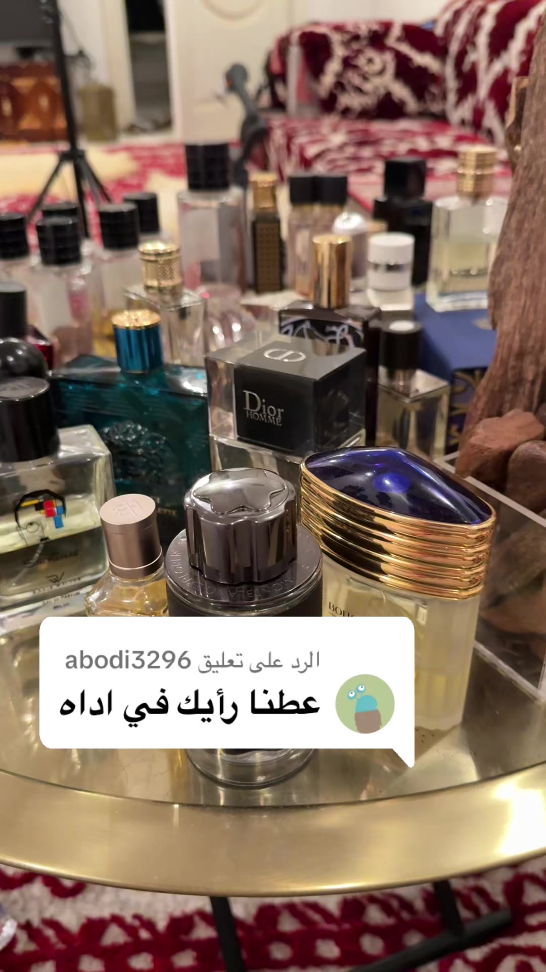 @مشعل العتيبي | مدونه عطرية