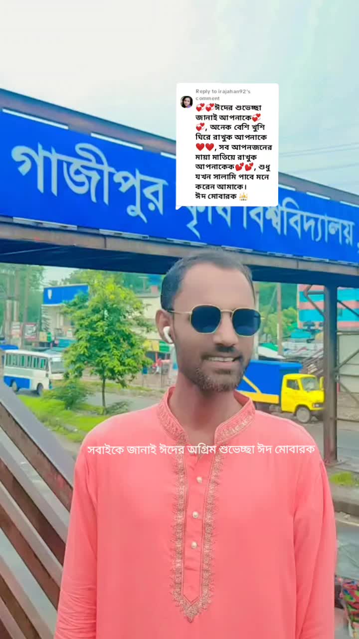 @জিলানী ড্রাইভার 🚌🚌🚌
