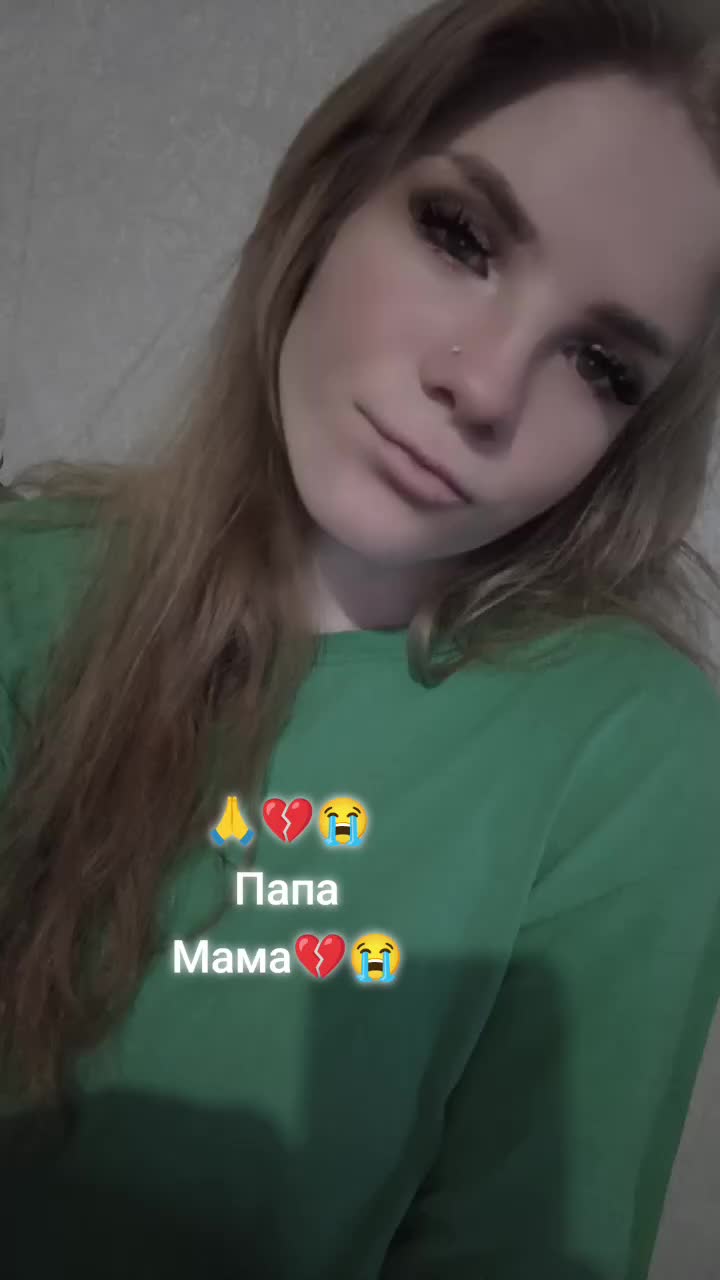 @Aleksandrovna😈