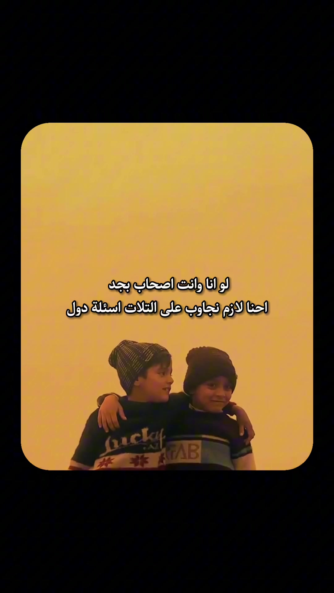 @Yousef Soudan