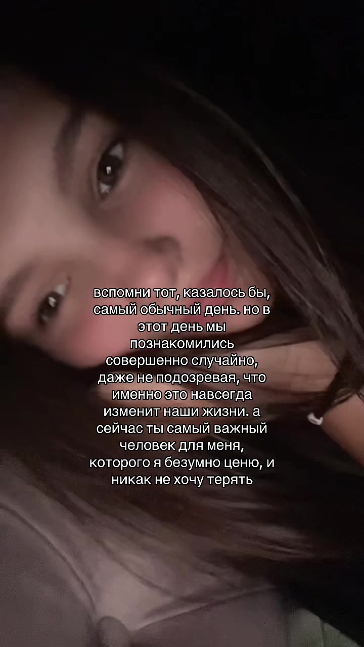@ронни