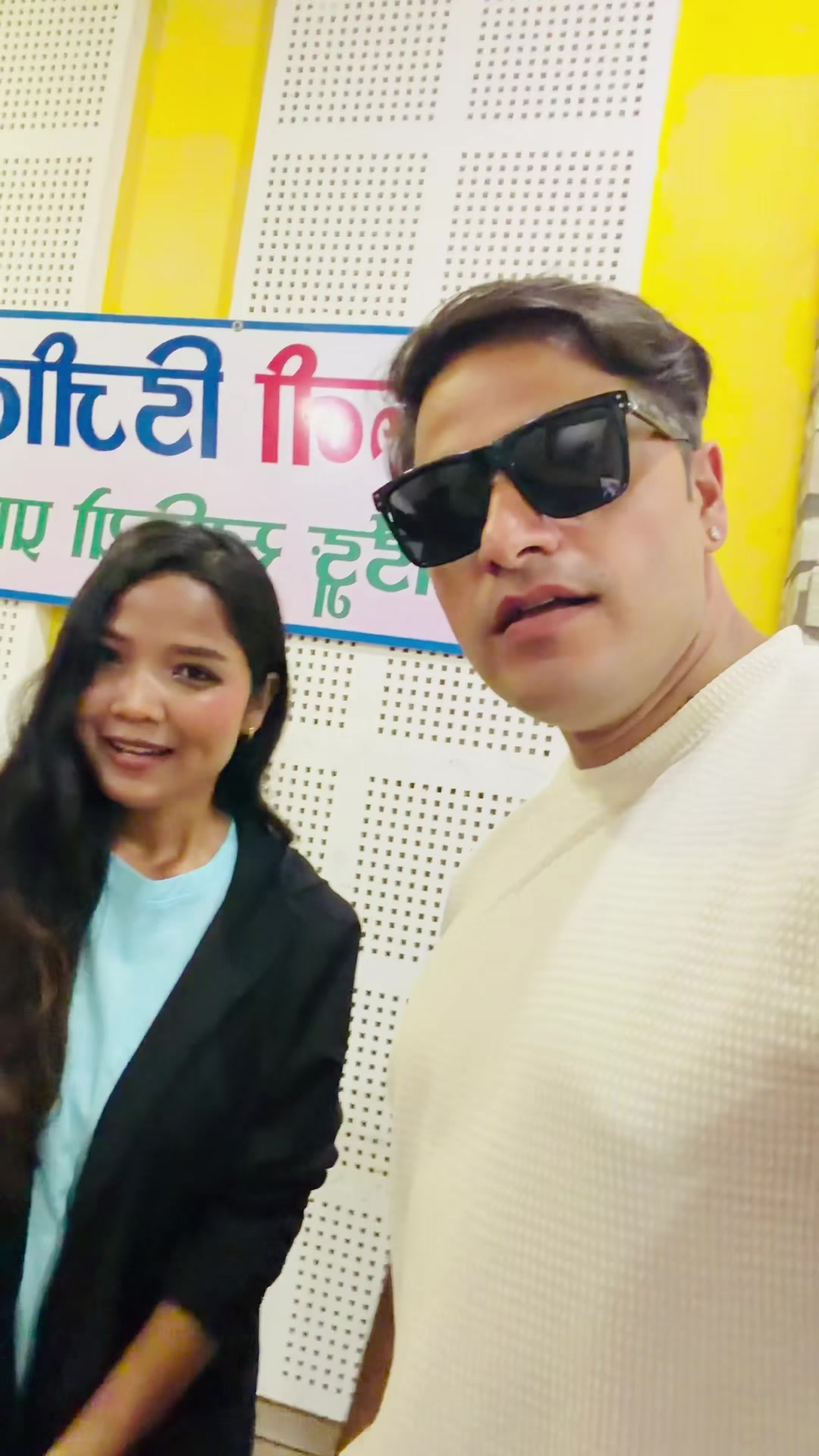 @Bimal Adhikari