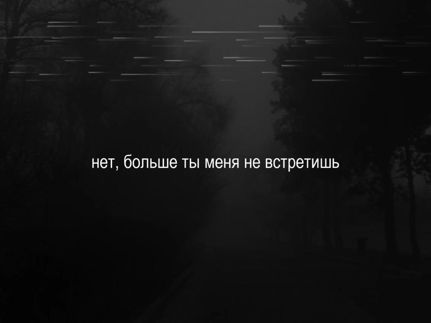 @музыка для липсингов