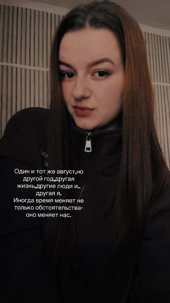 @❤️Радость❤️
