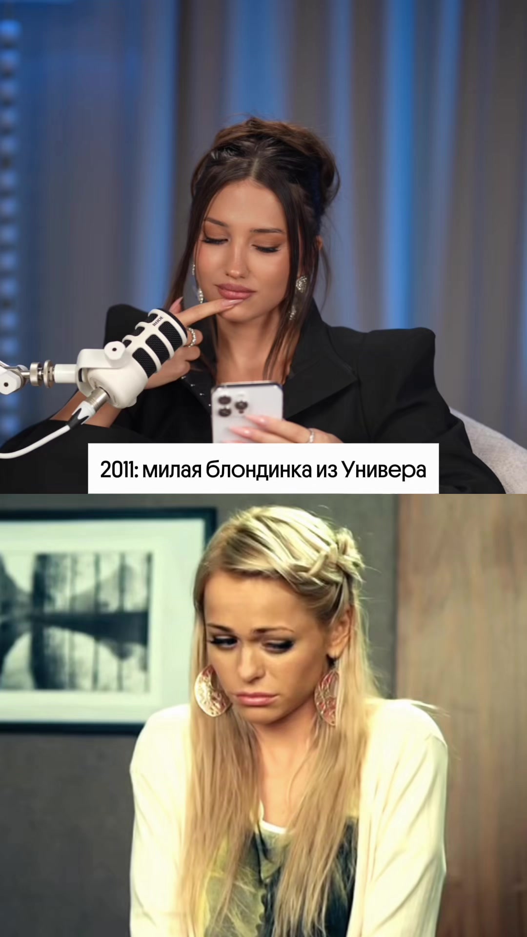 @АРИНА АЛЕКС