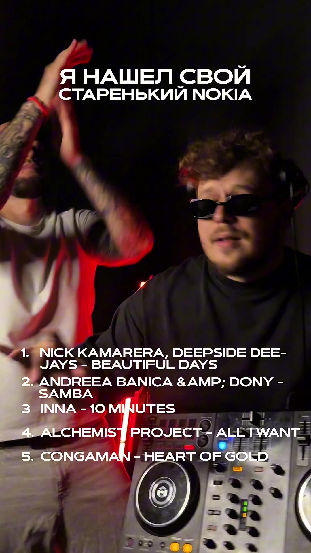 @Kovalski