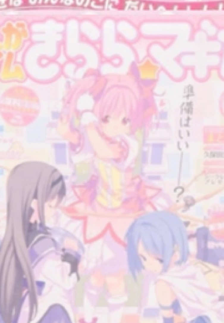 @𐔌 .┆ 🍃🌸 ⌗ W1NT3R ! ୧🌸🌷